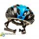 Велосипедный шлем Bell